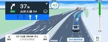 百度数据是什么