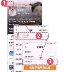 全民K歌全民