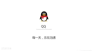 QQ提取文字