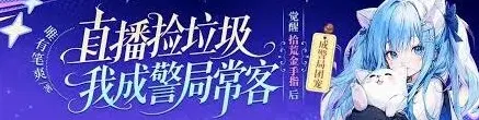 QQ阅读网页版入口使用方法分享