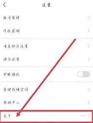 学习通帮助中心