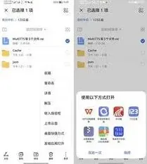 百度TTS耳机样式设置操作全攻略