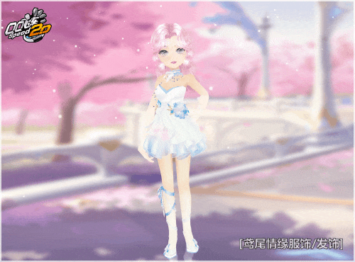 QQ飞车限定
