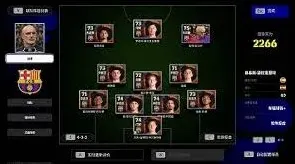 网易大神如何查看