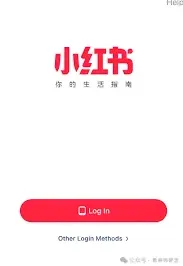 小红书海外版安装攻略教程详解