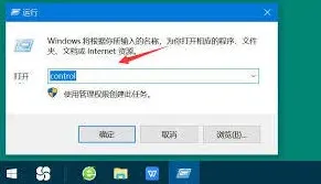 百度网盘下载网络异常处理方法有哪些