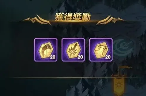 剑与远征月卡版本推荐