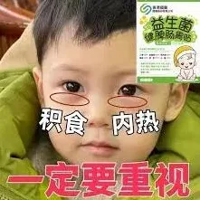 哔哩哔哩批量删除