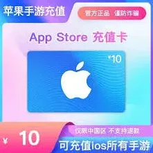 《盒马》礼品卡绑定教程操作步骤