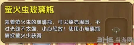 迷你世界介绍