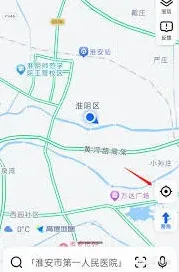 《高德地图》如何查询海拔