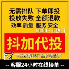 快手网页在线看视频教程