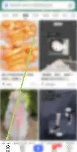 抖音网页版刷视频功能操作指南