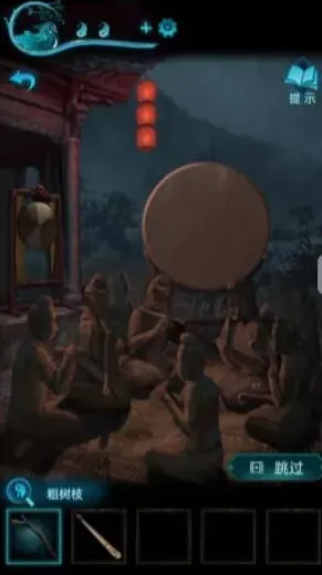 纸嫁衣通关