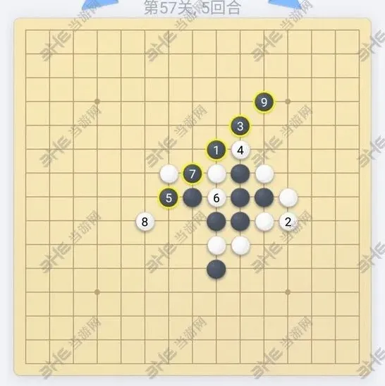 微信欢乐五子棋第57关详细攻略技巧