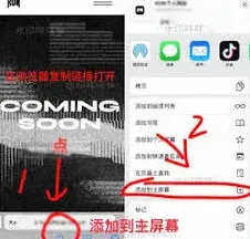 微博助力蔡徐坤个人网站进不去处理