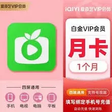 支付宝爱奇艺自动续费取消方法详解