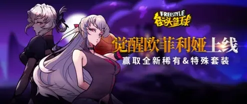 命运情绪的管理