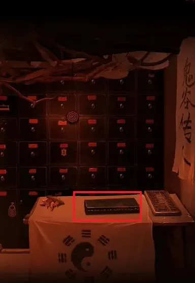 《数独》情棺第五章玩法攻略