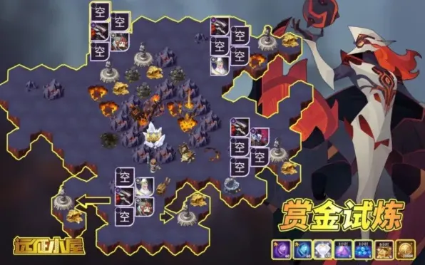 《剑与远征》奥尔加赏金试炼通关攻略