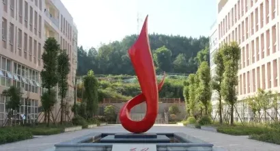毕业生