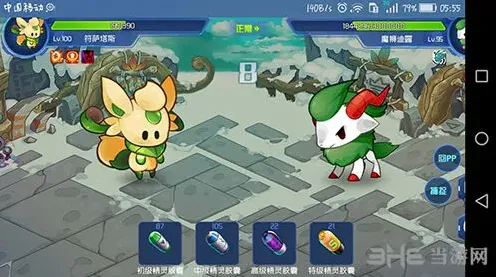 赛尔号星球大战魔狮迪露打法详解大全