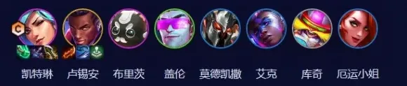 金铲铲之战金铲铲