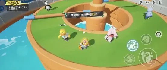 元梦之星双木回旋地图攻略详解