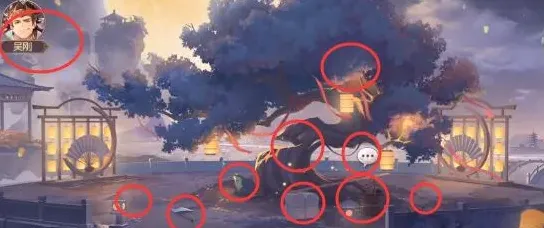 三国志皎皎月仙第二章攻略线索全解