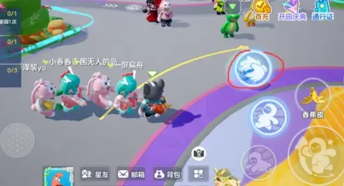 元梦之星搭火车操作攻略