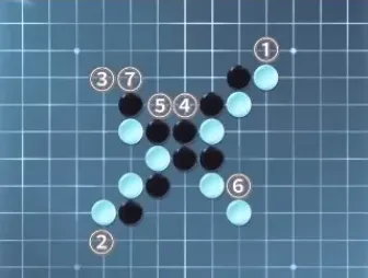 逆水寒手游五子棋残局四怎么打