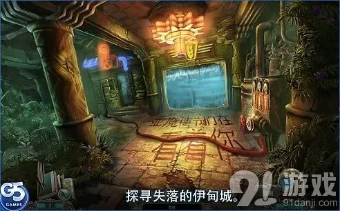 活下去安卓生存类 极限生存游戏技巧