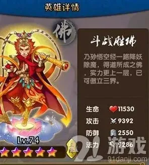 一路豪礼