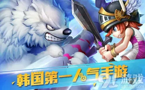 军团重金
