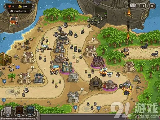 《Kingdom Rush Frontiers》促销优惠来袭