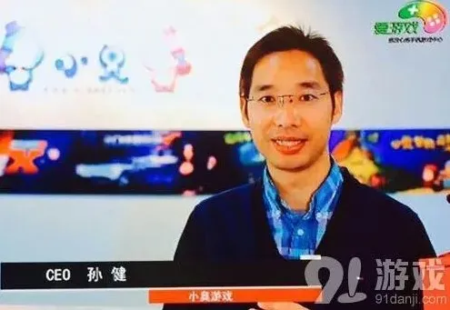 小奥游戏金鹏奖获奖《穿越火线》题材