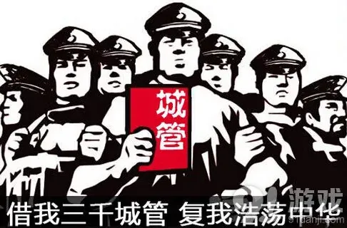 三国志最强兵团完整攻略教程