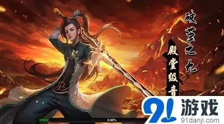 同一个世界简评