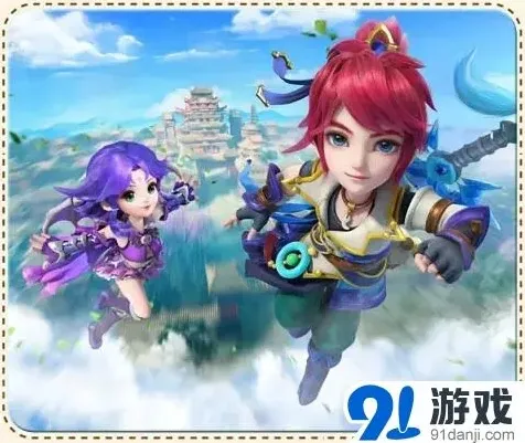 《梦幻西游》7月20日新服开服公告详情