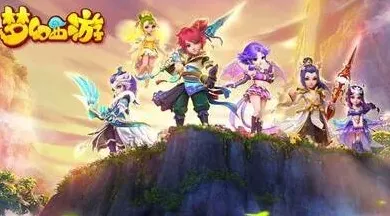 梦幻西游手游门派职业推荐之地府篇