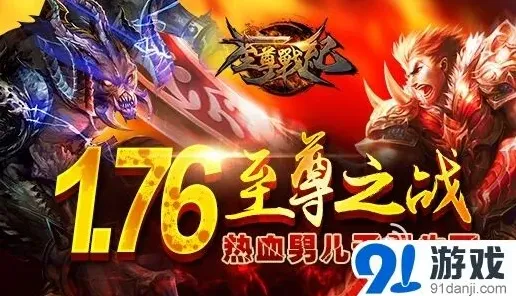 一路新手入门到精通攻略