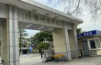 余人