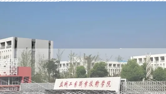 创新