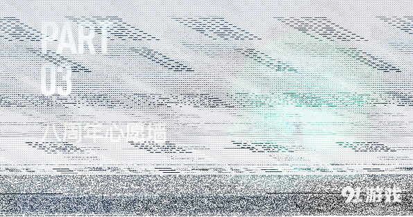 英雄联盟一览