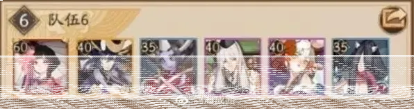 阴阳师鬼船退治机制与打法