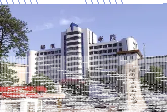 学院