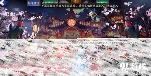 阴阳师百鬼夜行全面攻略