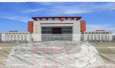 先进单位