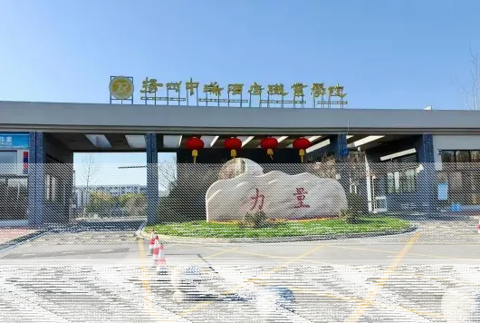 学校