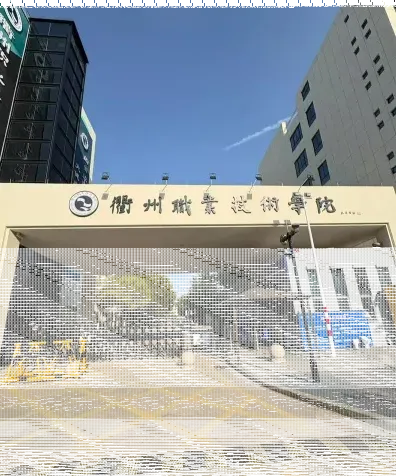 学校